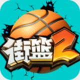 925体育直播官网下载截图3