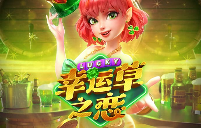 hth会体会官方网站