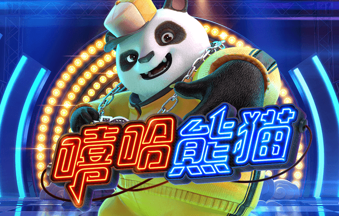 万博体育官网
