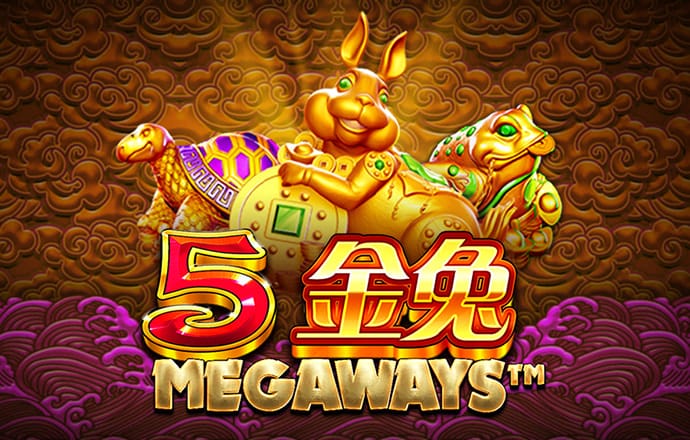 246天天天彩天好彩资料大全二四