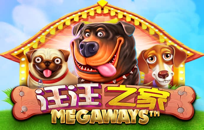 威廉体育app下载