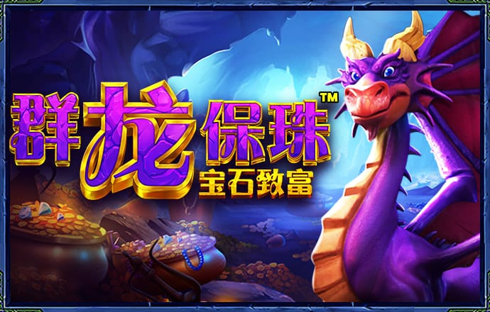 白菜网免费彩金送48