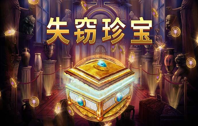 金年汇体育app官方网站